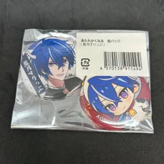 あたなる PUS Vol.2 | MEETS GOODS