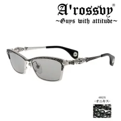 幸*清様 貴重　初期　ロズビー Arossby サングラス　シルバー925 2025年最新】ロズビー シルバー925 メガネの人気アイテム - メルカリ