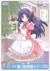 2026年最新】ハヤテ TCGの人気アイテム - メルカリ