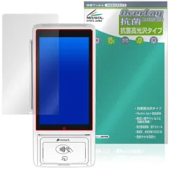 2026年最新】PAYGATEの人気アイテム - メルカリ