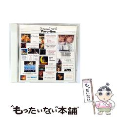 【中古】 京都・山口殺人旅行 長編古都ロマンミステリー/実業之日本社/山村美紗 中古】 京都・山口殺人旅行 長編古都ロマンミステリー/実業之