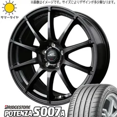 2025年最新】プリウスαスタッドレスタイヤの人気アイテム - メルカリ
