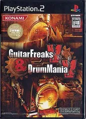 ギターフリークスV&ドラムマニアV [video game]