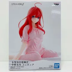 中古 中野五月「五等分の花嫁∬」フィギュア