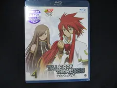 0140★未開封BD テイルズ オブ ジ アビス 4 [Blu-ray] ※ワケ有