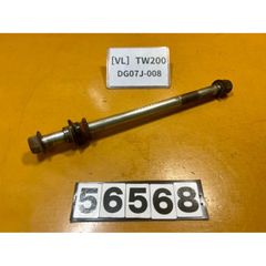 [VL 56568]ヤマハ YAMAHA TW200 DG07J-008 フロントホイール　アクスルシャフト
