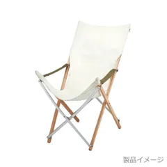 2025年最新】SNOW PEAK(スノーピーク)/Take！チェアの人気アイテム  