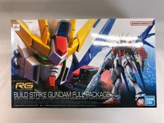 Amazon.com: RG 1/144 Build Strike Gundam full packege [RG