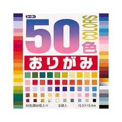 （まとめ） トーヨー 50色おりがみ 001008 60枚入