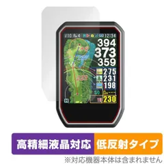 グランツ ショットナビ Granz Shot Navi GPSナビ　中古 2026年最新】SHOT navi granzの人気アイテム - メルカリ