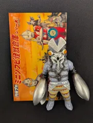 MAX TOY マックストイミニソフビ怪獣倉庫シリーズ 円谷プロ バルタン星人 Yahoo!オークション -「マックストイ」(バルタン星人) (怪獣