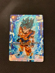 【むつ54-1401】ドラゴンボールフュージョンワールド 孫悟空 SR パラレル