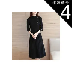 種類4：ホワイト/M ワンピース フレアワンピース 膝丈 ひざ丈 袖あり 長袖 ハイネック 襟なし フレア セミフレア スリム タイト 細身 Aライン プリーツ デニム ブルーデニム カラーデニム かわいい 大人可愛い きれいめ シンプル カジュアル 大人 上