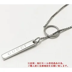 2025年最新】グッチ ネックレス K18WG ラリアットネックレスの