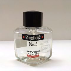 317317 Shineflone シャインフローネ No.5 フレッシュ コロン ロマンス ベール 45ml ニベア 花王 Kao 香水 レトロ  レア 希少 廃盤 - メルカリ