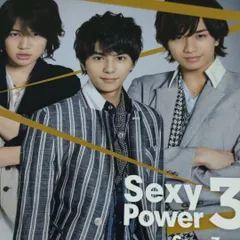 Sexy Zone/Sexy Power 3