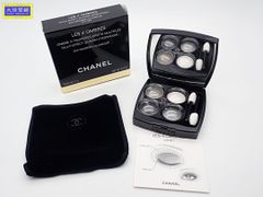 CHANEL シャネル アイシャドウ レ キャトル オンブル 334 モダン グラマー 品番 164334 新品 【送料無料】 A-8853【質屋出品】