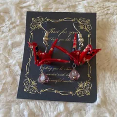 折り鶴のピアス