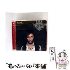 中古】 叛乱！二・二六事件 上 （［テキスト］） / ゴマブックス
