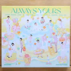 2025年最新】always with youの人気アイテム - メルカリ