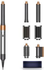 Dyson(ダイソン) ドライヤー Dyson Airwrap™マルチスタイラー Complete Long 収納ボックス付き コテ カールドライヤー 大風量 (HS05 COMP LG BNBC) ニッケル／コッパー 【ロング用】