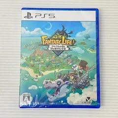 ■PS5ソフト ファンタジーライフｉ グルグルの竜と時をぬすむ少女 [PlayStation 5] 未開封品 smps5087121