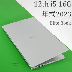 hp EliteBook 630G9_12世代i5 16G シルバー2023 efarieL106