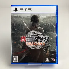 【中古美品】 PlayStation5 PS5 プレイステーション5 プレステ5 ソフト 真・三國無双 ORIGINS - PS5 [CERO区分_B / 12歳以上対象] 【026-250519-mh-16-fuz】