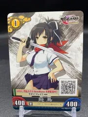 パープルハート サイン アンリミテッドヴァーサス 2025年最新 パープルハート サイン アンリミテッドヴァーサス 2025年最新