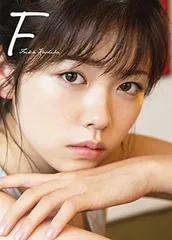 小芝風花 写真集 F 直筆サイン入り新品未読品帯有り 小芝風花 写真集 F 直筆サイン入り新品未読品帯有り Amazon.co.