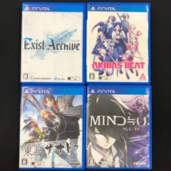中古 PSVita イグジストアーカイヴ アキバズビート 東京ザナドゥ マインドゼロ 4本セット