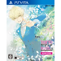 PS VitaソフトTOKYOヤマノテBOYS for V MAIN DISC(TYB メインディスク) 通常版 Rejet