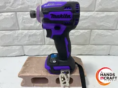 ▽【中古】マキタ  TD171D  充電式インパクトドライバ　18V   パープル　本体のみ