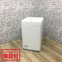 シャープ 洗濯機 縦型 4.5kg ES-GE4D-C 2020年製 【中古】