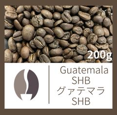 Guatemala SHB (グアテマラSHB)   Qグレード　ニュークロップ