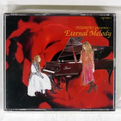 Yoshiki: Eternal Melody II 2-Disc Set MUSIC AUDIO CD