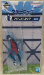 BANDAI SPIRITS 一番くじ ブルーロック 武器を持て破壊者よ!! I賞 糸師凛 アクリルスタンド