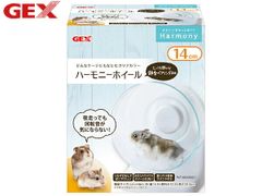 GEX 하모니 휠 14 작은 동물 용품 완구 젝스