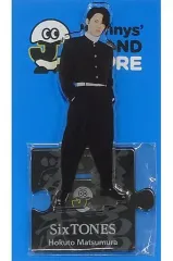【中古】アクリルスタンド・アクリルパネル [台紙付き] 松村北斗(SixTONES) アクリルスタンド2 「Johnnys’ ISLAND STORE」