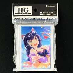 プリコネ スリーブ キャル ペコリーヌ セット ホビーステーション秋葉原買取センター店＆シングル通販店 on X