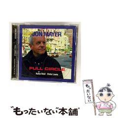 【中古】 風追い人/スクウェア・エニックス/しっちーしちだ 2049261027.jpg?1696555654