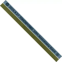 2025年最新】東方神起銀テープの人気アイテム - メルカリ