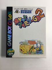 GB　ゲームボーイ ポケットファミリーGB2　☆10805