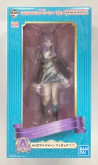 BANDAI SPIRITS 一番くじ ウマ娘 プリティーダービー 11弾 A賞 メジロマックイーン フィギュア