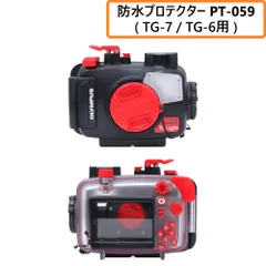 2024年最新】olympus pt- 1の人気アイテム - メルカリ