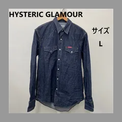 2025年最新】Hysteric Glamour デニムシャツ・ダンガリーシャツ 2025年最新】Hysteric Glamour デニムシャツ・ダンガリーシャツ