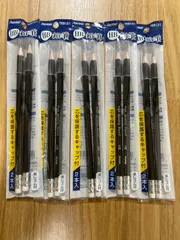 Raymay レイメイ　HB鉛筆　TEB121 キャップ付き　消しゴム付き　2本入り×5セット　計10本のサムネイル