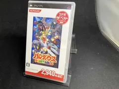 パロディウス PORTABLE Amazon | パロディウス ポータブル - PSP | ゲームソフト