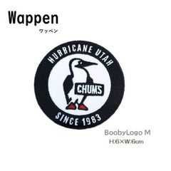 CHUMS Wappen BoobyLogo M CH62-1468 チャムス ワッペン アイロン接着