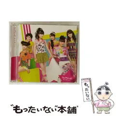 2026年最新】フェアリーズ cdの人気アイテム - メルカリ